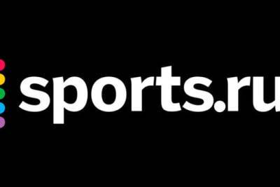 В Белоруссии заблокировали доступ к российскому интернет-ресурсу Sports. Ru