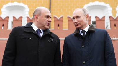Мишустин назвал Путина своим главным наставником