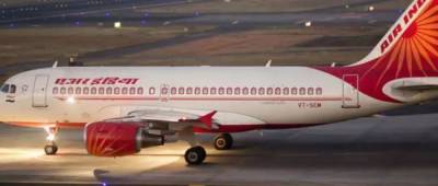 Хакеры атаковали серверы авиакомпании Air India и похитили данные 4,5 млн пользователей