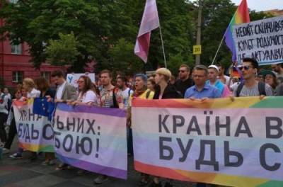 Марш трансгендеров в Киеве: против вышли националисты. ФОТО