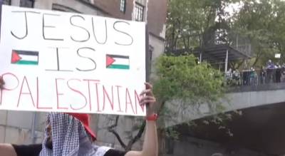 Нью Йорк: 193 антисемитских инцидента, связанных с войной в Газе