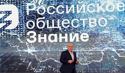 Мишустин рассказал о популярности российских цифровых разработок в мире