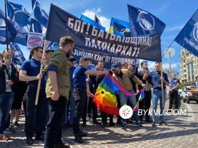 Представники організації «Традиція і порядок» намагалася зірвати «Транс*марш» у Києві: як це було