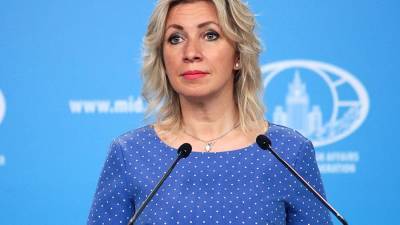 Захарова опровергла заявления о незаинтересованности России в диалоге с ЕС