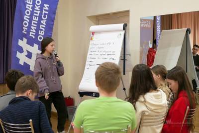 «Время возможностей». Школьники Липецкой области могут выиграть миллион или путешествие в «Артек»