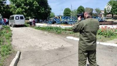Новости на "России 24". Число жертв аварии в Таганроге выросло до 11