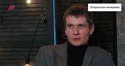«Эшников я знаю, они рулили всем»: к экс-полицейскому, уволившемуся из-за Навального, пришли с обыском