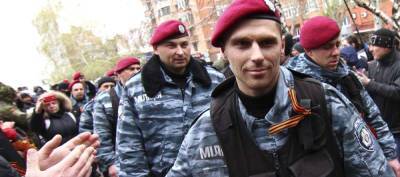На Украине хотят заочно осудить освобожденных по обмену «беркутовцев»
