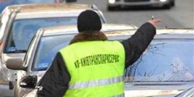 В Киеве полиция проигнорировала работу нелегальных парковщиков - детали истории - ТЕЛЕГРАФ