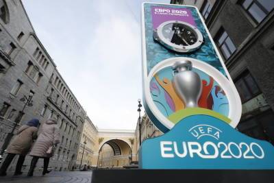 Названа дата начала работы фан-зоны «Евро-2020» на Дворцовой площади