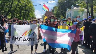 В Киеве состоялся марш трансгендеров (ФОТО, ВИДЕО) - lenta.ua - Киев
