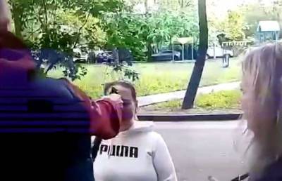В Москве тренер по фигурному катанию в упор выстрелил в голову женщине