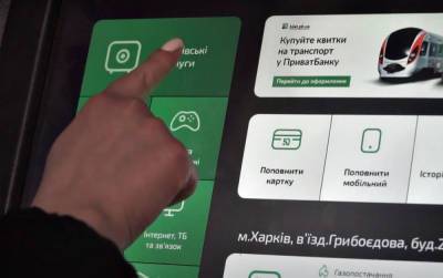 "ПриватБанк" ошарашил украинцев "молниеносным" сервисом: "5 дней не могла получить мгновенный платеж"