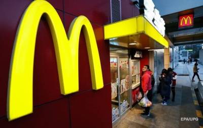 Экоактивисты блокировали распределительные центры McDonald's в Британии