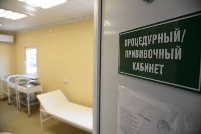 В Астраханской области открылись 2 новых пункта вакцинации от COVID-19