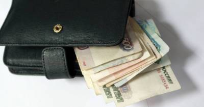 Аналитики выяснили, мужчины или женщины внимательнее следят за расходами - klops.ru