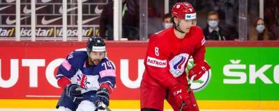 Сборная России по хоккею разгромила Великобританию на чемпионате мира