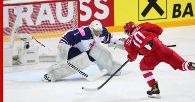 Сборная России по хоккею разгромила команду Британии на Чемпионате мира