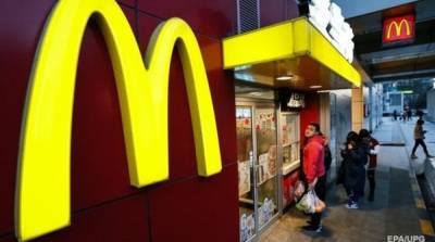В Британии блокировали распределительные центры McDonald's