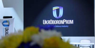 Горбулин ушел из Укрборонпрома из-за проблем со здоровьем и недоверия концерну – кто такие Александр Носов, Ростислав Шурма - ТЕЛЕГРАФ