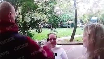 Уголовное дело возбудили в отношении выстрелившего в женщину в Москве