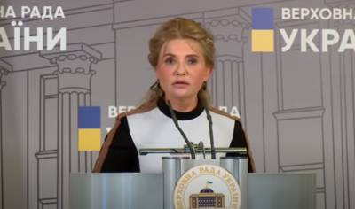 Расплела косу и надела белый костюм: Юлия Тимошенко вывела тысячи людей на улицу - "началось"