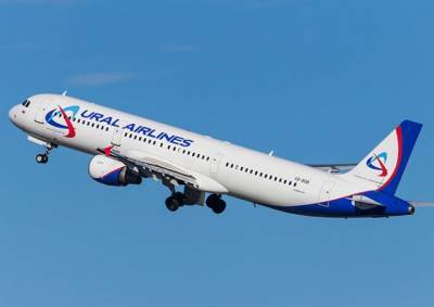 «Уральские авиалинии» увеличат число рейсов Прага – Екатеринбург