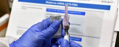 Румыния планирует передать Украине партию вакцин против COVID-19