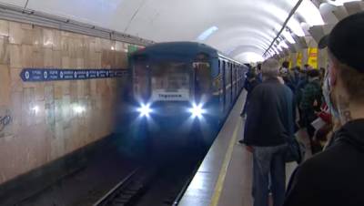 Уже официально: киевлян предупредили о новой стоимости проезда в метро - озвучены цифры