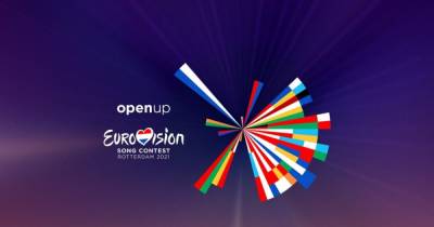Финал “Евровидения-2021”: букмекеры дают Украине 4 место