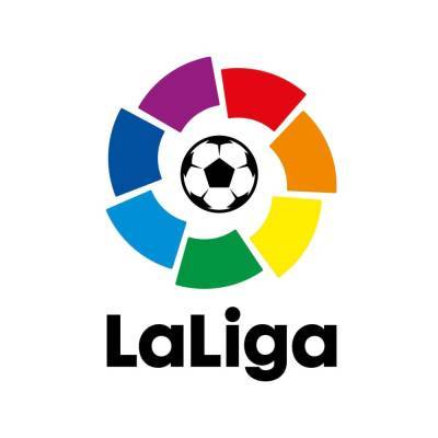 Атлетико Мадрид стал чемпионом Ла Лиги и мира