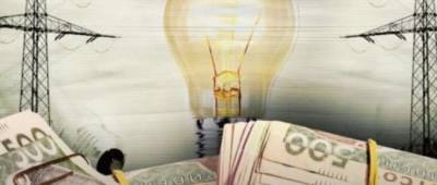 Цены на электроэнергию повысят с июля: украинцам рассказали о тарифах и льготах