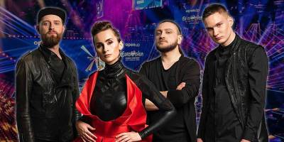 Евровидение 2021 - какое место заняла Украина - выступление группы Go_A в финале конкурса - видео - ТЕЛЕГРАФ