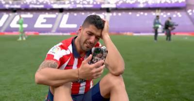 Суарес сел на газон и заплакал после победы "Атлетико" в Ла Лиге