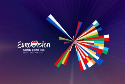 "Евровидение 2021": Назван победитель конкурса