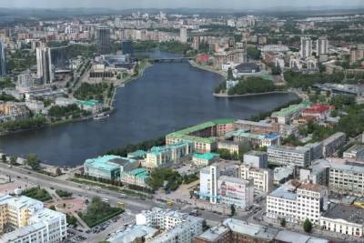 Сотрудники Администрации Екатеринбурга отчитались о доходах за год