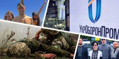 Милованов, Носов и Шурма сменили Горбулина в Набсовете Укроборонпрома, на Донбассе участились снайперские обстрелы - главные новости 22 мая - ТЕЛЕГРАФ