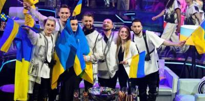 Украинская группа Go_А заняла 5 место на "Евровидении-2021": результаты голосования жюри и зрителей