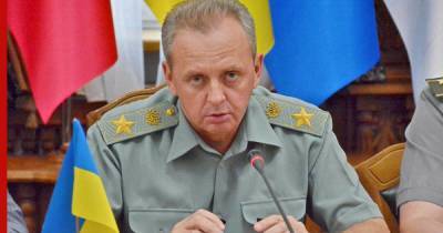 На недоверие военных из России пожаловался украинский генерал