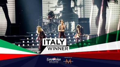 Италия выиграла «Евровидение-2021»