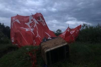 Воздушный шар упал на Украине, есть жертвы