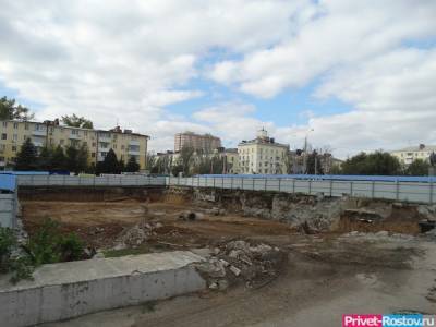 Ростовчане обратились к Голубеву с просьбой восстановить фонтан на пл. Ленина