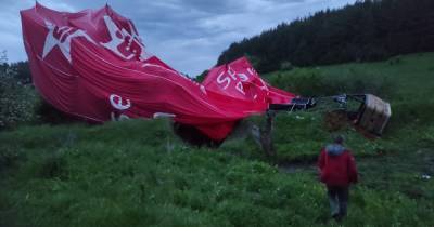 Возле Каменца-Подольского упал воздушный шар: есть жертвы (ФОТО, ВИДЕО)