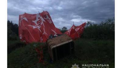 В Украине упал воздушный шар с пассажирами
