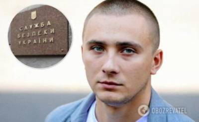 В Одессе обстреляли кабинет судьи, вынесшего вердикт неонацисту Стерненко