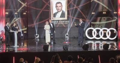 Кличко получил премию "Человек года-2020" – его считают мэром года