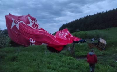 В Хмельницкой области упал воздушный шар: есть жертвы