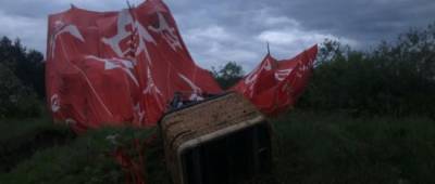 В Хмельницкой области упал воздушный шар: 1 человек погиб, пятеро травмированы