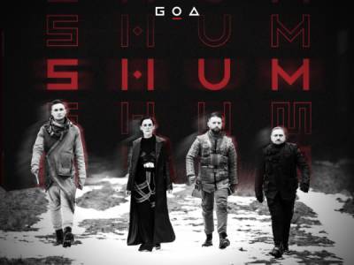 Пісня «Шум» гурту Go_A потрапила до ТОП-5 світових хітів на Spotify