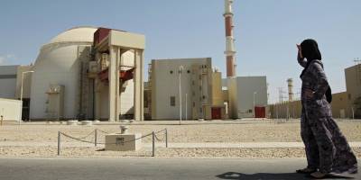 МАГАТЭ лишилось доступа к ядерным объектам Ирана